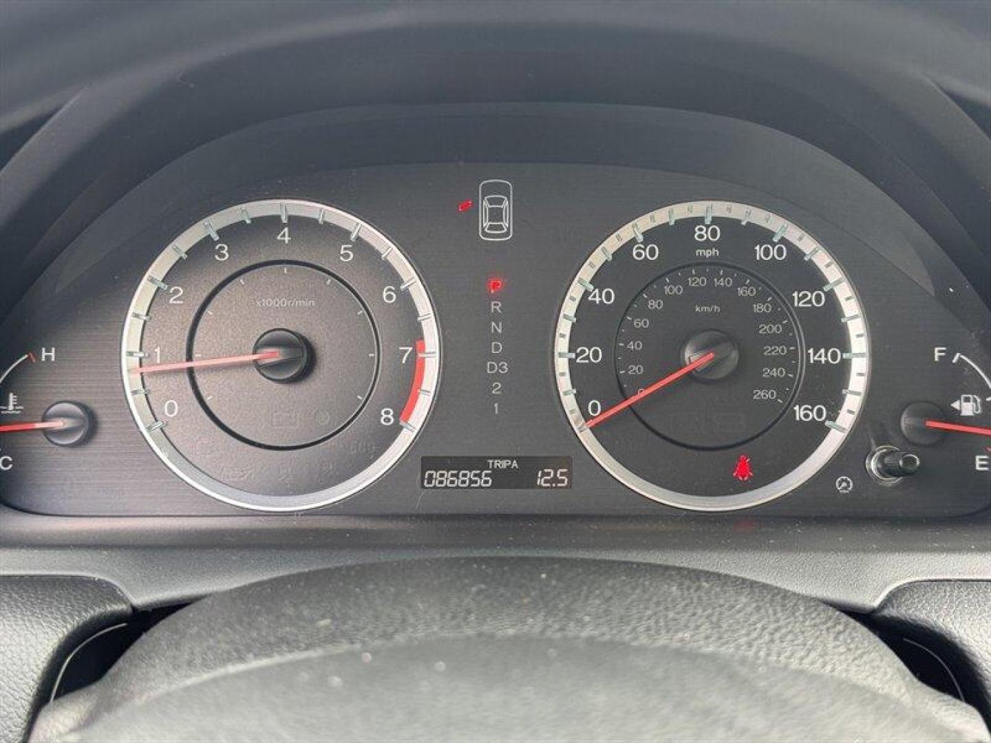 2012 White Orchid Pearl Honda Accord EX 3.5 (1HGCP3F7XCA) with an 3.5L V6 271hp 254ft. lbs. engine, Automatic transmission, located at 25355 Eames Street, Channahon, IL, 60410, (815) 467-1807, 41.429108, -88.228432 - **2012 Honda Accord EX V6: The Elegant Powerhouse You Didn't Know You Needed!** Get ready to fall head over heels for this stunning 2012 Honda Accord EX V6, draped in a dazzling White Orchid Pearl that practically shimmers in the sunlight. With only *below 87,000 miles* on the clock, this beauty ha - Photo#22