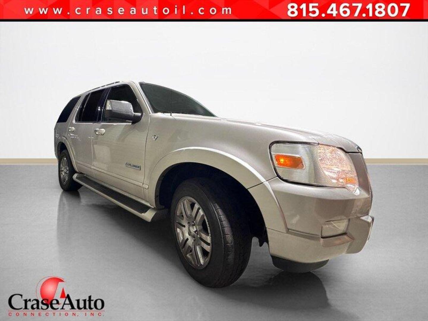 2007 Ford Explorer Limited