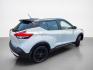 2020 Aspen White Tricoat Nissan Kicks SR (3N1CP5DV7LL) with an 1.6L I4 122hp 114ft. lbs. SULEV engine, Automatic transmission, located at 25355 Eames Street, Channahon, IL, 60410, (815) 467-1807, 41.429108, -88.228432 - Discover the 2020 Nissan Kicks SR, a compact SUV that combines efficiency and style. Powered by a 1.6L I4 engine delivering 122 horsepower and 114 ft-lbs of torque, this model features a Super Ultra Low Emission Vehicle (SULEV) engine, contributing to reduced emissions while maintaining reliable per- Photo#3
