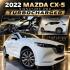 2022 Snowflake White Pearl Mica Mazda CX-5 2.5 Turbo Signature (JM3KFBXY0N0) with an 2.5 engine, Automatic transmission, located at 25355 Eames Street, Channahon, IL, 60410, (815) 467-1807, 41.429108, -88.228432 - 2022 MAZDA CX-5 SIGNATURE AWD SHE UNDERSTOOD THE ASSIGNMENT! Luxury interior? Check. Turbo power? Obviously. All-wheel drive? Because looking good shouldnt mean staying home when Chicago weather gets dramatic. This Snowflake White Pearl CX-5 Signature was over $40,000 when new and comes loaded wi- Photo#9