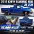 2015 Blue Chevrolet Silverado 1500 LT LT1 (1GCNKREC6FZ) with an EcoTec3 5.3L V8 355hp 383ft. lbs. engine, Automatic transmission, located at 25355 Eames Street, Channahon, IL, 60410, (815) 467-1807, 41.429108, -88.228432 - Unleash the power of the 2015 Chevrolet Silverado 1500 LT, a beast built to dominate every road and job site. Under the hood roars a robust EcoTec3 5.3L V8 engine pumping out a fierce 355 horsepower and 383 lb-ft of torquethis truck doesnt just move, it conquers. Dressed in a striking Deep Ocean Bl- Photo#1